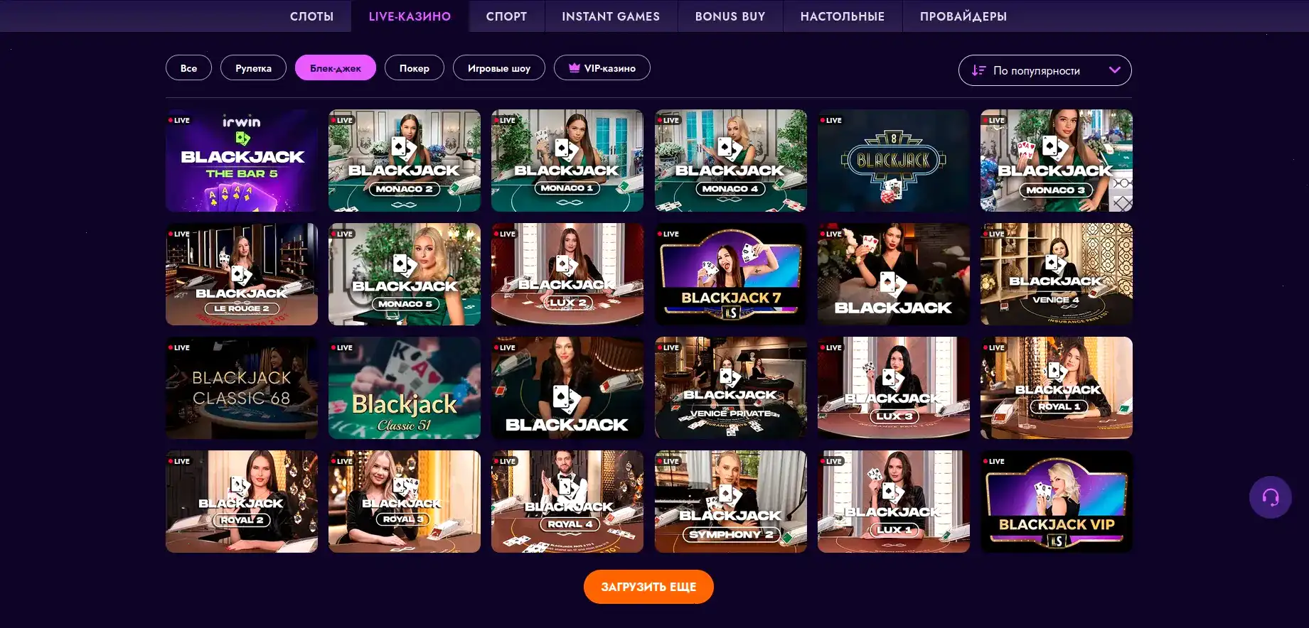 7к казино интерфейс игрового зала